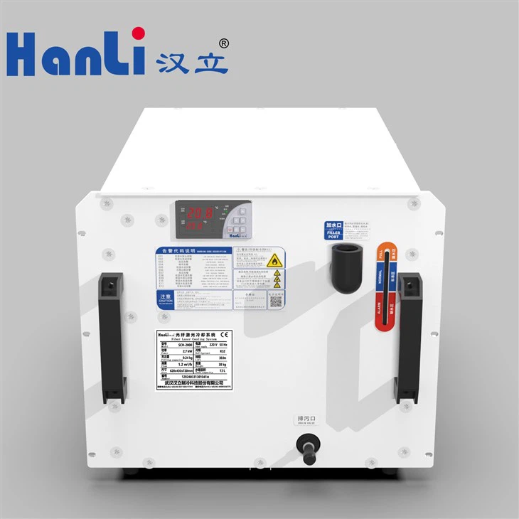 Rack Mount Water Chiller 2kw